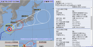 typhoon16